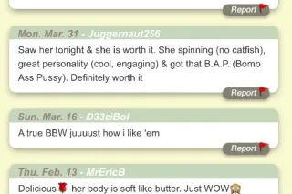 outcalls 💦❤ - 25 - Image 2