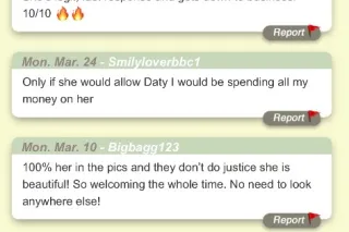 ❤ ❤Lets spoil eachother Baby 💦... - Image 4