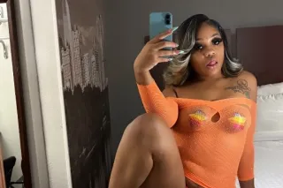 OUTCALLS ONLY ! σηє ηιgнт σηℓу 💎 𝐏𝐑𝐄𝐓𝐓𝐘 𝐅𝐀𝐂𝐄 😍 𝐏𝐇𝐀𝐓 𝐀𝐙𝐙 😌 𝐉𝐔𝐈𝐂𝐘 𝐏𝐄𝐀𝐂𝐇 🍑💦 - Image 5