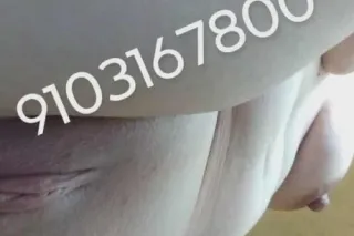 **WETTER BETTER THICKER THAN E... - Image 1