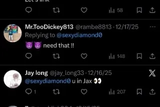 $100 𝑸𝒗 𝑺𝑷𝑬𝑪𝑰𝑨𝑳💦🥜 𝑪𝑼𝑴 𝑺𝑬𝑬 𝑴𝑬 𝑩... - Image 4