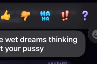 Come feel this warm tight puss... - Image 1