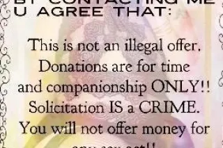 INCALL or OUTCALL👅🍭THICK, JUICY💦BIG B👀TY BLONDE BEAUTY💋READ THE AD - Image 12