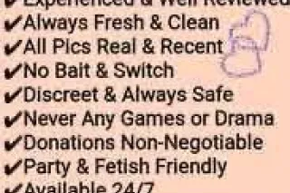 INCALL or OUTCALL👅🍭THICK, JUICY💦BIG B👀TY BLONDE BEAUTY💋READ THE AD - Image 1