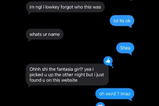 LEAVING FRIDAY ✈ $100QV , $200 2 Pops 🥜 NO INCALLS 🚫 - Image 6