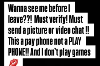 your personal Slut💋 Catch me now miss me later💋|Incalls|Outcalls|Qv 1⃣2⃣0⃣ special all night |🟢 - Image 6