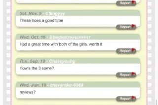 Super Freak👅💦 Incalls/Outcalls... - Image 2