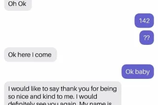 🍀🎥 ✈✈☃🚗💰👅THE COCK WHISPERER👅💦✔... - Image 2