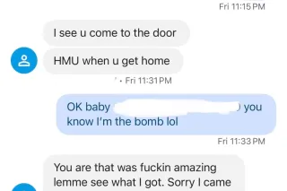 THICK🍑SEXYY🥰FOREIGN👑QUEEN - Image 9