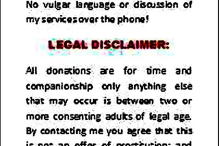 GOOD PUSSY EVERYWHERE, GOOD TH... - Image 2