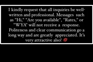 120 QV🌹120🌹HAPPY ENDING INCALL... - Image 1