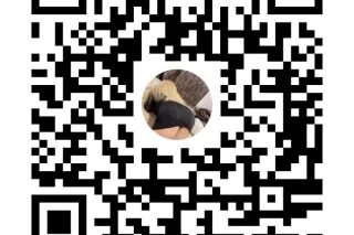 Agreguen a telegram @enamorada... - Image 2