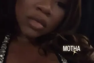 BARBADOS BEAUTY FT VERIFY - 25 - Image 4