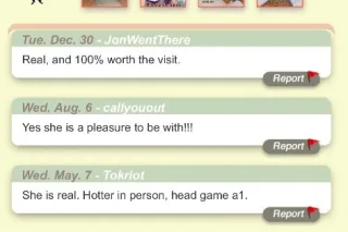 🍒🤭TOMORROW LAST DAY🫠 HERNDON INCALL🫦🫦🍒JUICY SPECIALS/ just ASK 🍒💫 🌺INCALL/FT SPECIALS 🎥📸 🤞🏽🅽🅴🆆 🆂🅴🆇🆈 PICS🙃💋 💋💋JUICY 💦 🤏🏽💋🌸 - Image 5