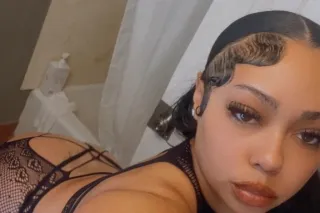 Ask about my specials 🎀 Thick Exotic Filipina 🎀 Today Only - Image 5