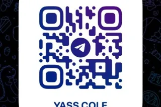 Available Now OutCall Hotel Fun New Number 94 02 77 41 19 150- short & sweet180 - HH $300 - HR Donations are firm 🫶🏾 - Image 10