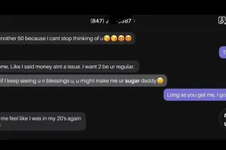 CATCH ME WHILE YOU CAN Caramel Squirter 💦1,000% Real 📸 Gushy 💦 Juicy Kitty 👅 - Image 7