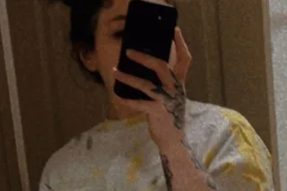 Individuals under 21 will not get a responseIndividuals under 21 will not get a response - Image 5