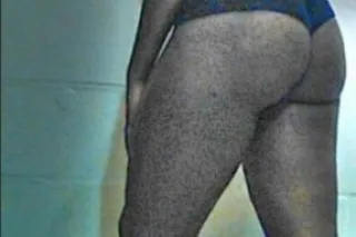 Hi Sweetie Im In Town And Read... - Image 1