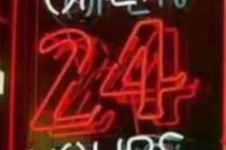 ✨facetime shows✨ 🌹🩷 Gorgeous Brunette ✨🩷🌹 outcalls 🚗💨 only !!! - Image 9