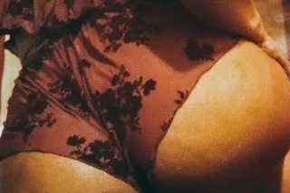 GOOD MORNING LOVES - 31 - Image 3