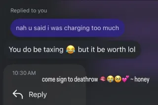 Ms. 5⃣⭐ | BBJ 👅 | FACESITTING 💦 | GFE 💋 - Image 11