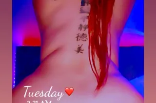 🗣 WILD WET💦 HUMP DAY SPECIALS ➡ ROCK HILL, SC‼ - Image 7