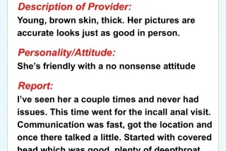 🍑 ONLY 35+ I prefer.(34&Younge... - Image 4