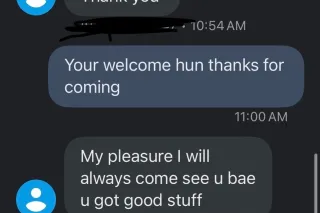 MAKE ME CREAM MAKE ME SCREAM -... - Image 2