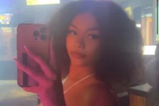 IN THE MOOD FOR SOME SLOPPY TH... - Image 1