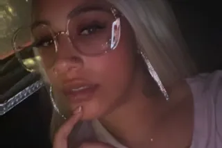 Come Let Me Show You A Good Ti... - Image 3