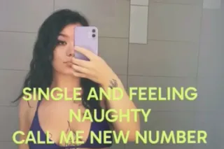 Discreet, Professional,OUT-CALL/ INCALL - Image 5