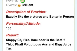 (MUST BE IN MACON)👀Incall $50 ... - Image 4