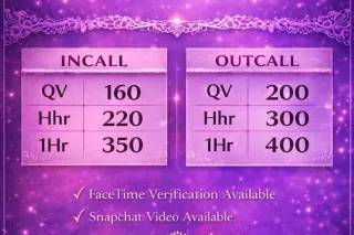 💕 INCALL AVAILABLE FRI,SAT,SUN and MON💕 - Image 5