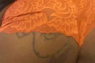 Naughty Treat Still Available💖... - Image 2