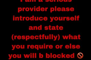 warm body massages with exotic... - Image 3