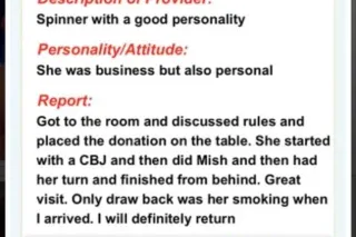 SEXY🤤SASSY🫣SEDUCTIVE🤫AND WITH ... - Image 2