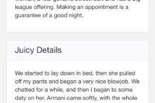 Detroit Lakes ‼ Anal QueeN ‼❎❎... - Image 2