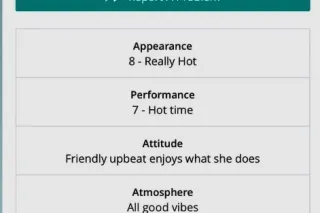 🚗💨 YOUR PLACE ONLY ! ❤ Sit Back Relax and Let me drain every drop 👅💦 - Image 8