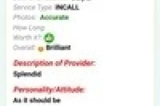 SUPER THICK AND SEXY MILF FOR YOU!! COME GET YOUR SOUL SNATCHED.... DID I MENTION NO GAG REFLEX... - Image 6