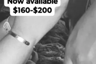 juicy Available now Austin are... - Image 1