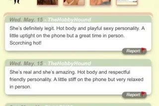 💃🏽 RUBY RYDER IS A WILD RIDE‼🎢... - Image 1