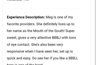 120th/i25. Unmatched Skills. T... - Image 3