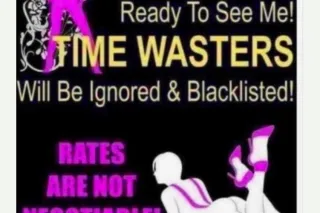 prettyface - 30 - Image 1