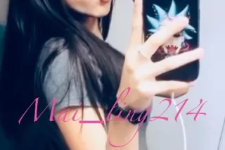 Asian Latino Barbie - 21 - Image 2