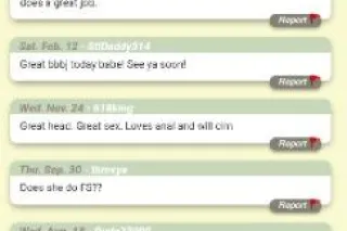 I'm Not Available Please Don't Message Me - Image 4