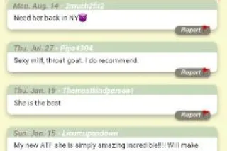 💞 ⅅℛℰᎯℳ Ꮆℐℛℒ 🦋uℓtiℳαtε ρℓαγℳαtε҉💗𝐻𝒾𝑔𝒽𝓁𝓎 𝒜𝒹𝒹𝒾𝒸𝓉𝒾𝓋𝑒💋𝑶𝒏𝒆 𝑶𝒇 𝑨 𝑲𝒊𝒏𝒅❣ɮɮʝ👅 - Image 8