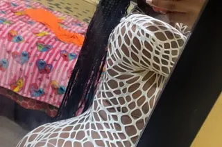 new in town lets have some fun... - Image 1