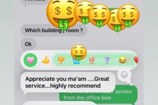 ,BIG BOOTY 🍑WITH THE WETTEST🌊💦💧CAT 🐱N FIREST🔥HEAD INTOWN - Image 11