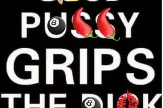 IM SUPER HORNY COME FUCK ME🌊💋 - Image 7